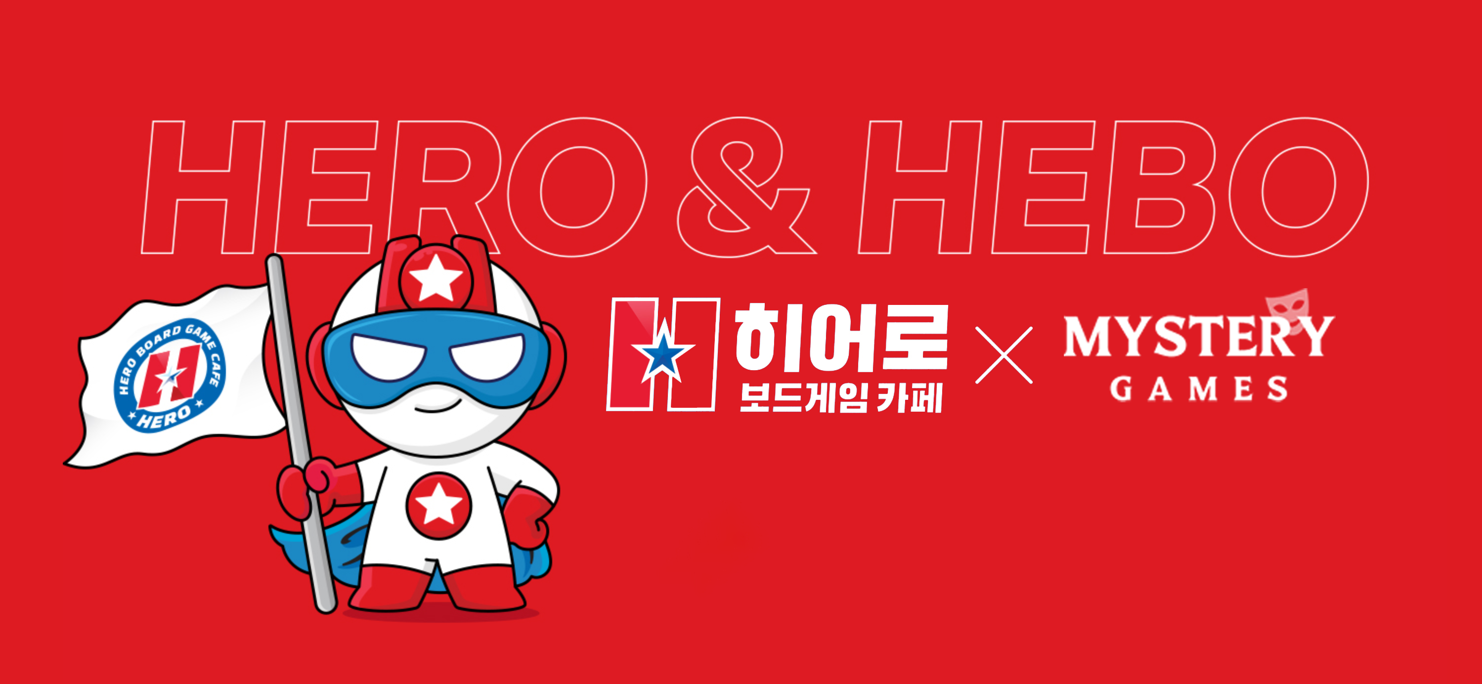 배경 이미지